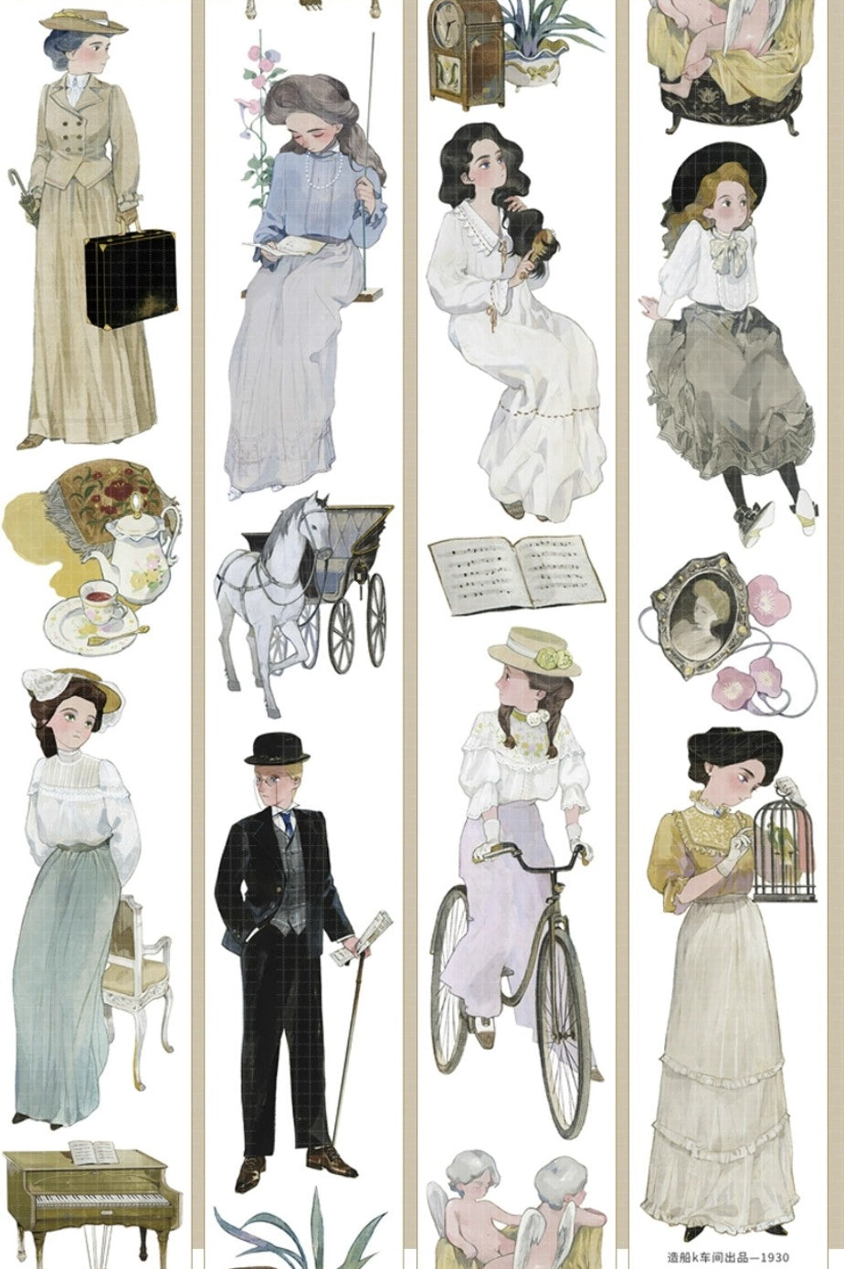 Shroomi Washi Tape: 1930s Vintage Era. Watercolor illustrations of women & men in period fashion, horse carriage, tea set, bicycle, piano, cherubs. Transparent PET.