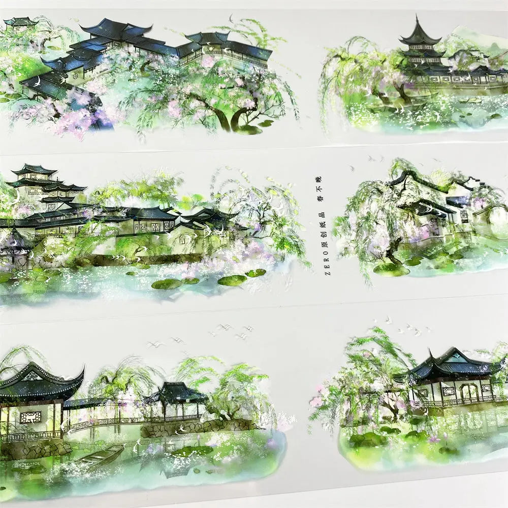 Spring Serenity PET Tape ZERO