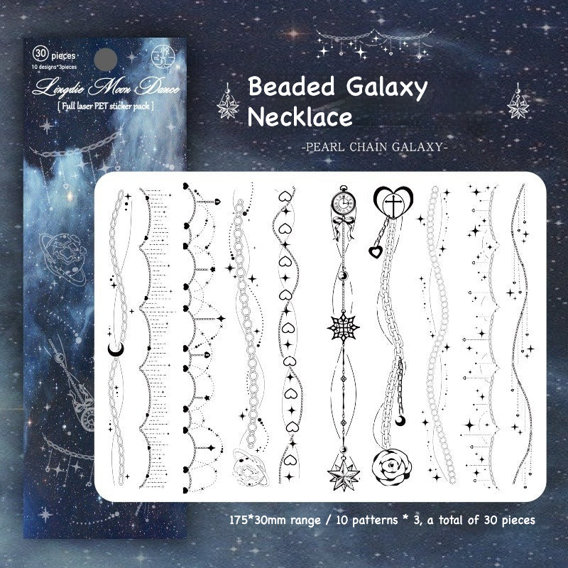 Dark holographic lace border sticker strips with color-shifting glow effect for night aesthetic journaling