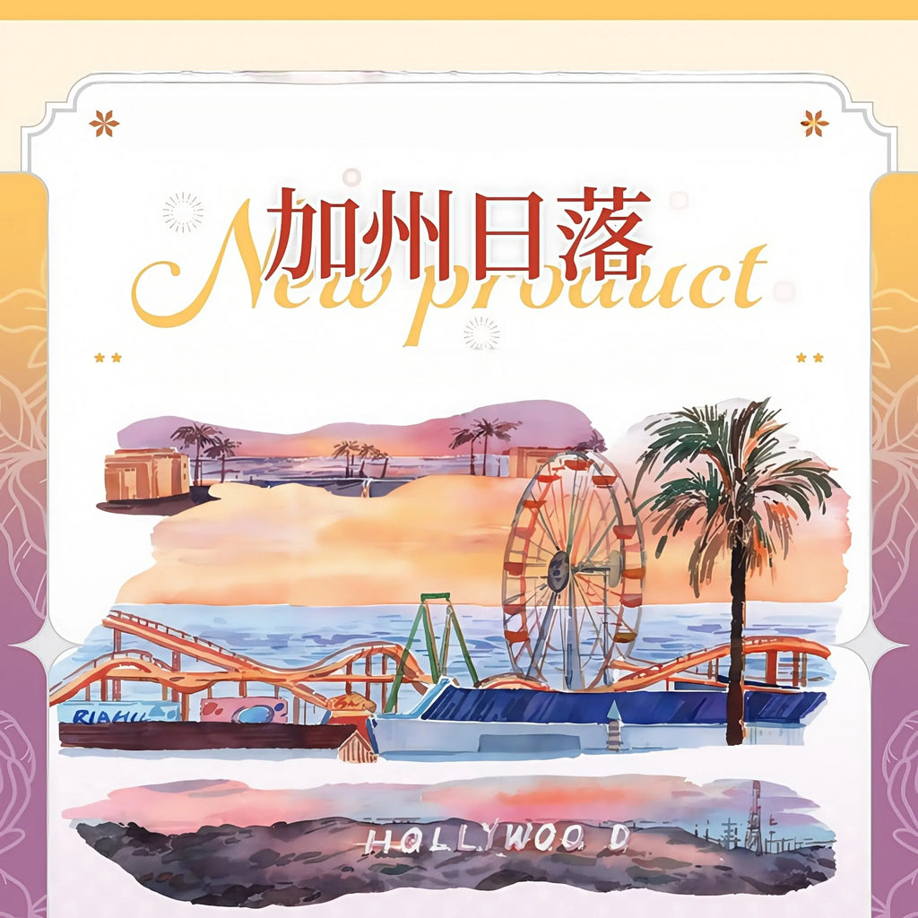 California Sunset PET Tape 隠野 Inya