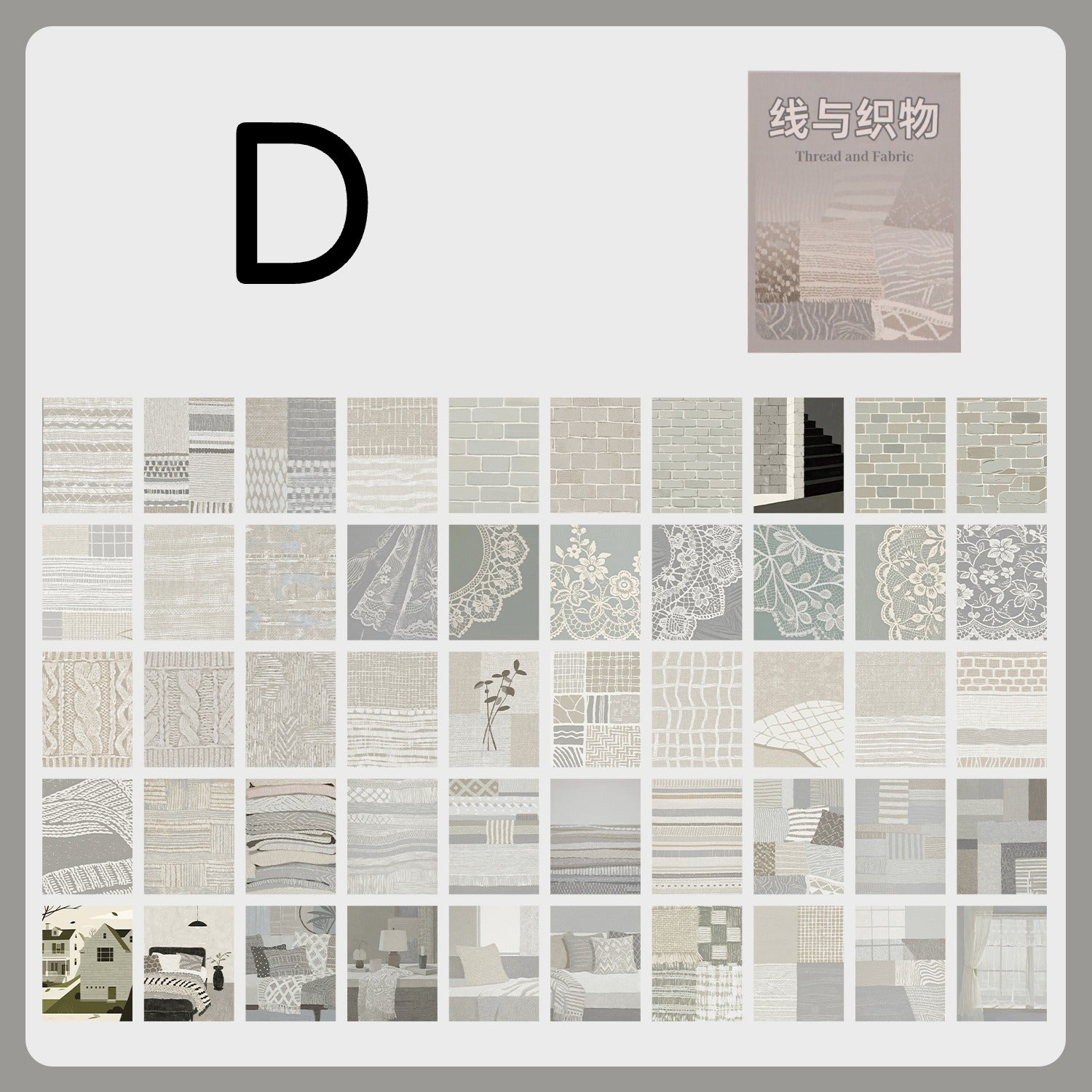 Vintage scrapbooking paper pad with botanical, fabric, ocean, pottery, and shell collage papers - image 12