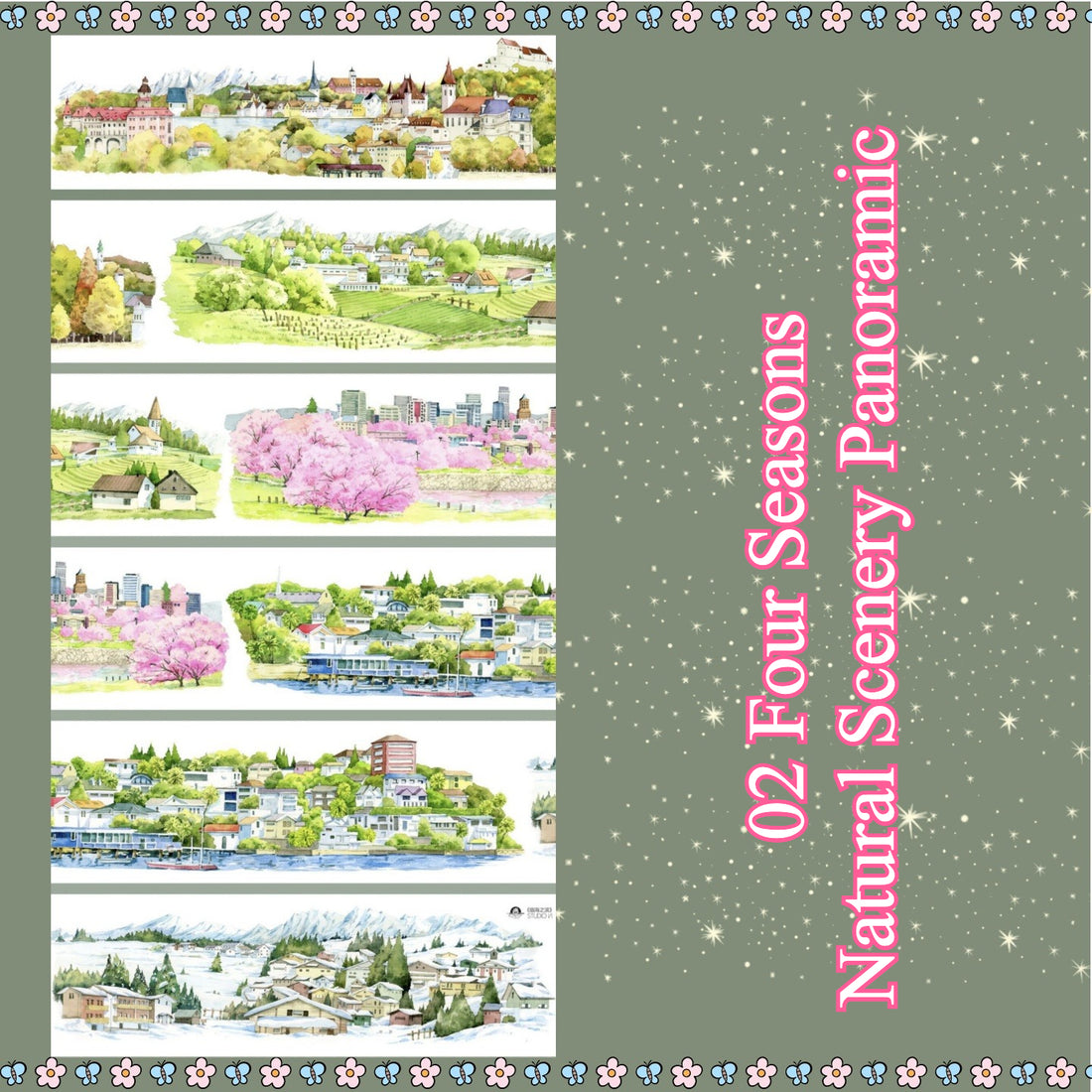 Cityscape scenery PET tape design