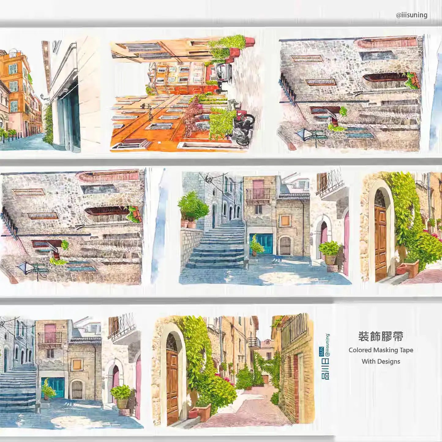 Beautiful Street Corner PET Tape - Shroomi