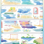 Azure Holiday PET Tape 隠野 Inya