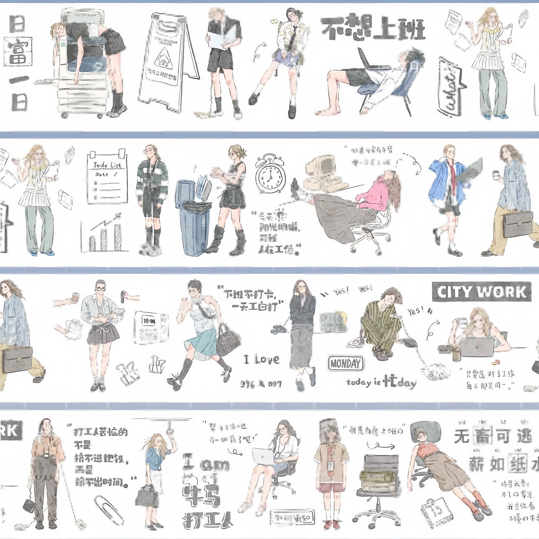 City Workday Matte PET tape with office commute characters and street sign details