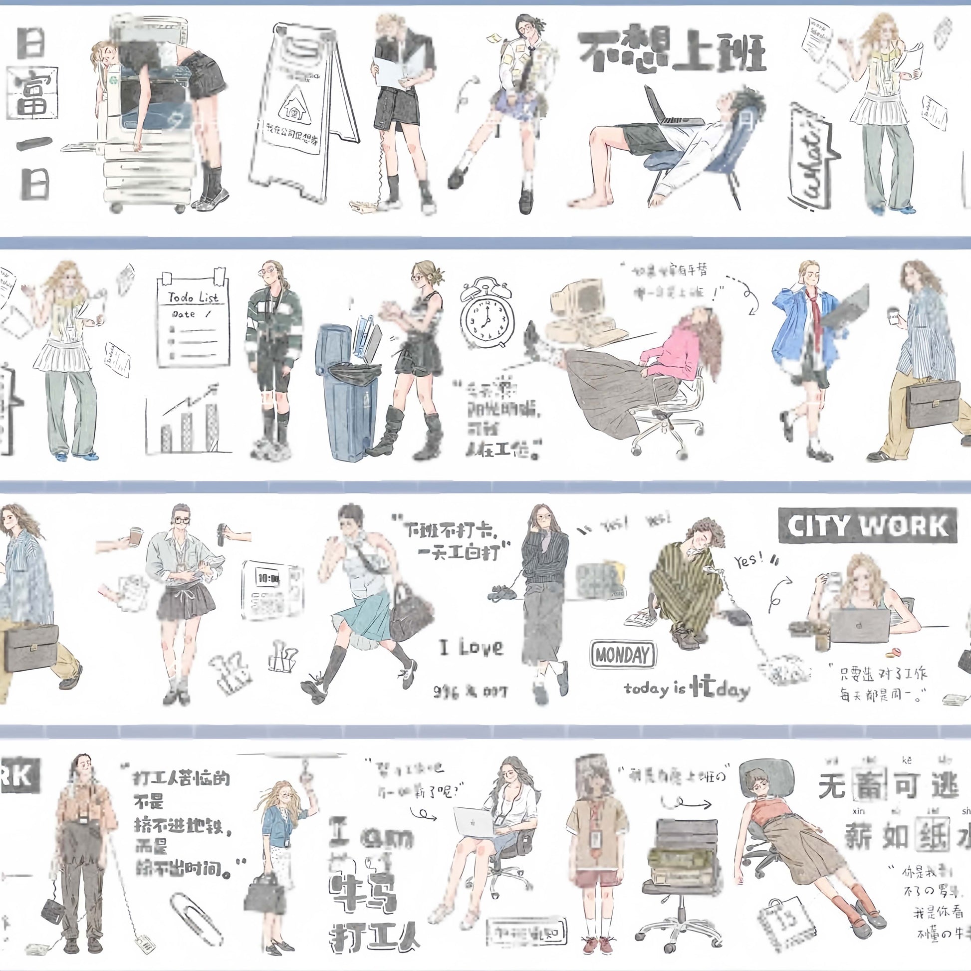 City Workday Matte PET tape layout with work outfits, signs, and daily city scenes