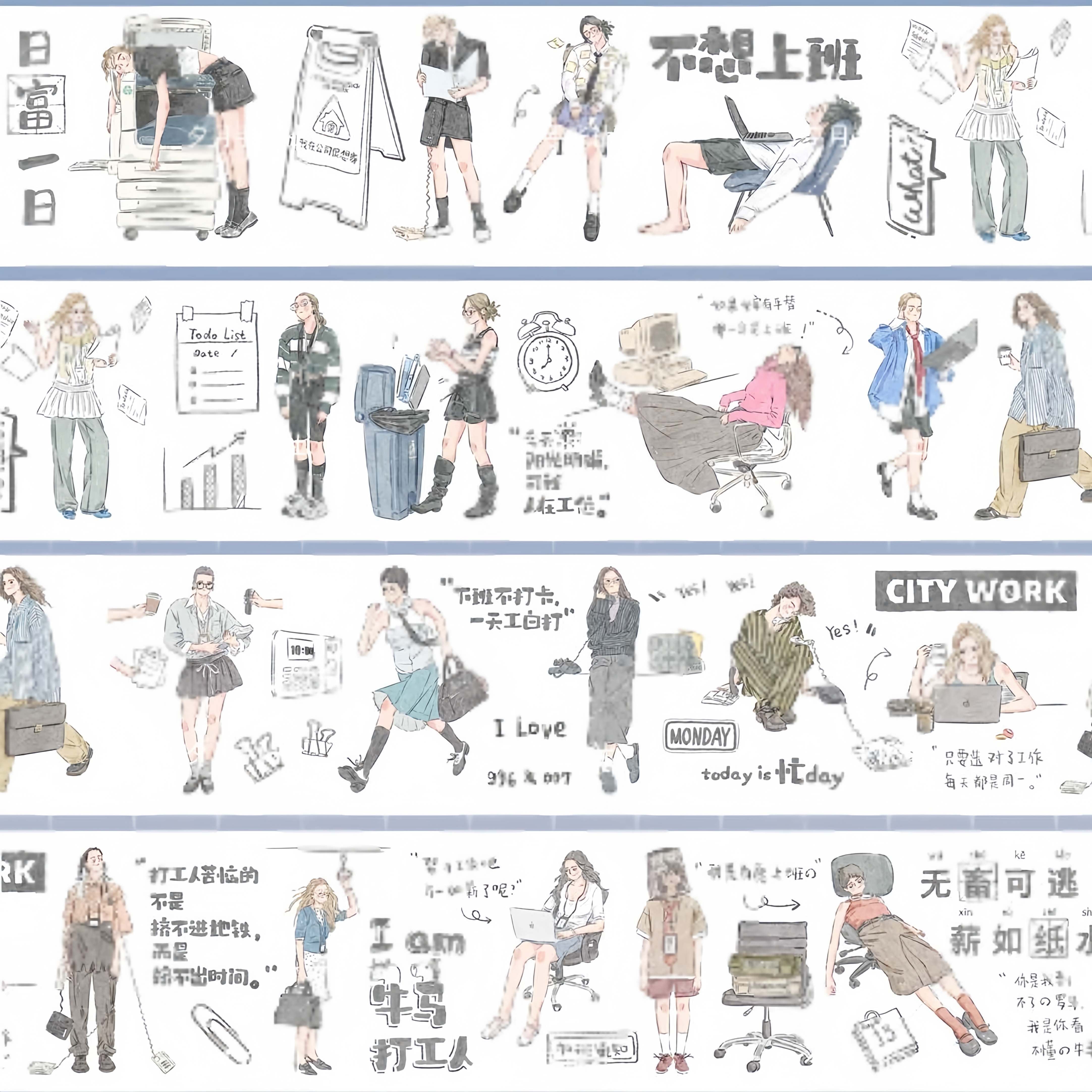 City Workday Matte PET tape layout with work outfits, signs, and daily city scenes
