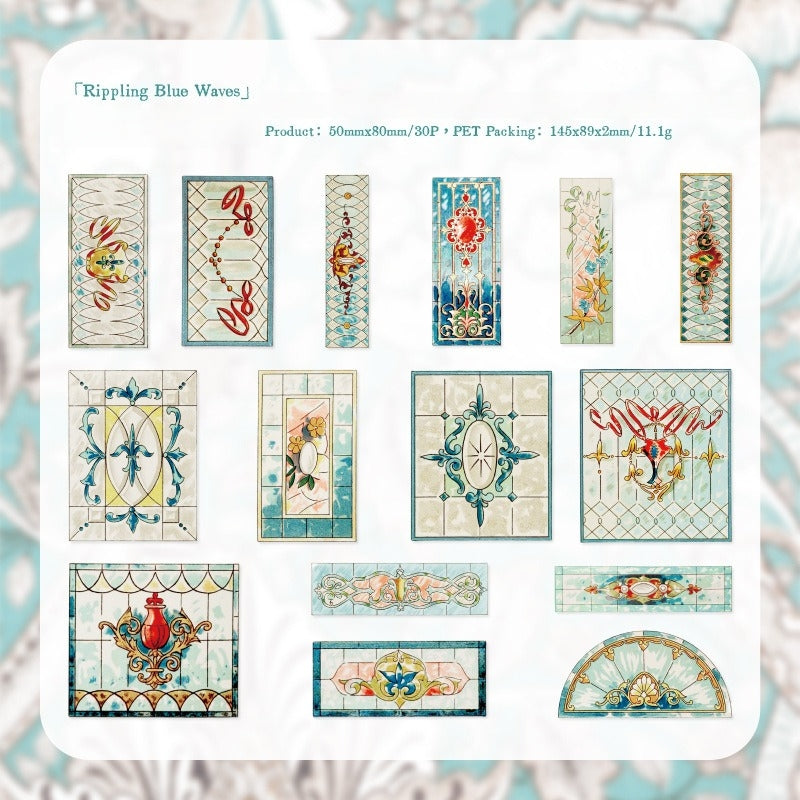 Rippling Blue Waves stained glass sticker sheet with blue green glass panels and decorative window borders
