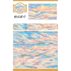 Dreamy Pastel Sunset Sky PET tape showcasing soft clouds in blush pink, baby blue, and golden hues for journaling magic.