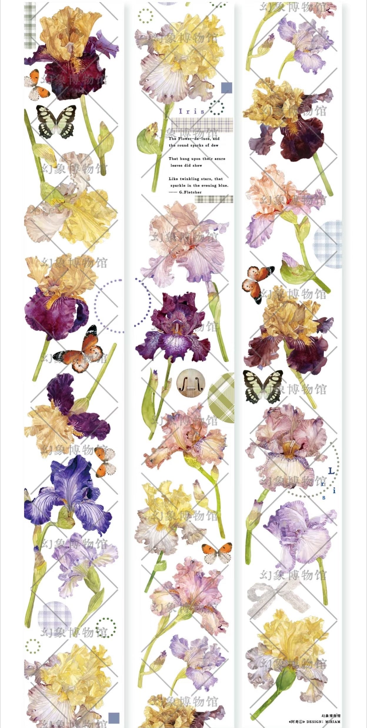 Iris Blooms PET Tape Iris Flower PET Tape 🌸 – Cute Floral Decorative Tape for Journaling, Scrapbooking & DIY Crafts