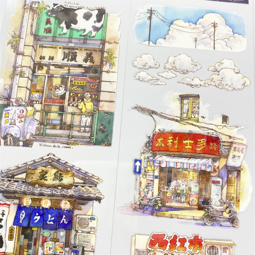 Cozy Street Life PET Tape - Shroomi