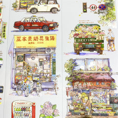 Cozy Street Life PET Tape - Shroomi