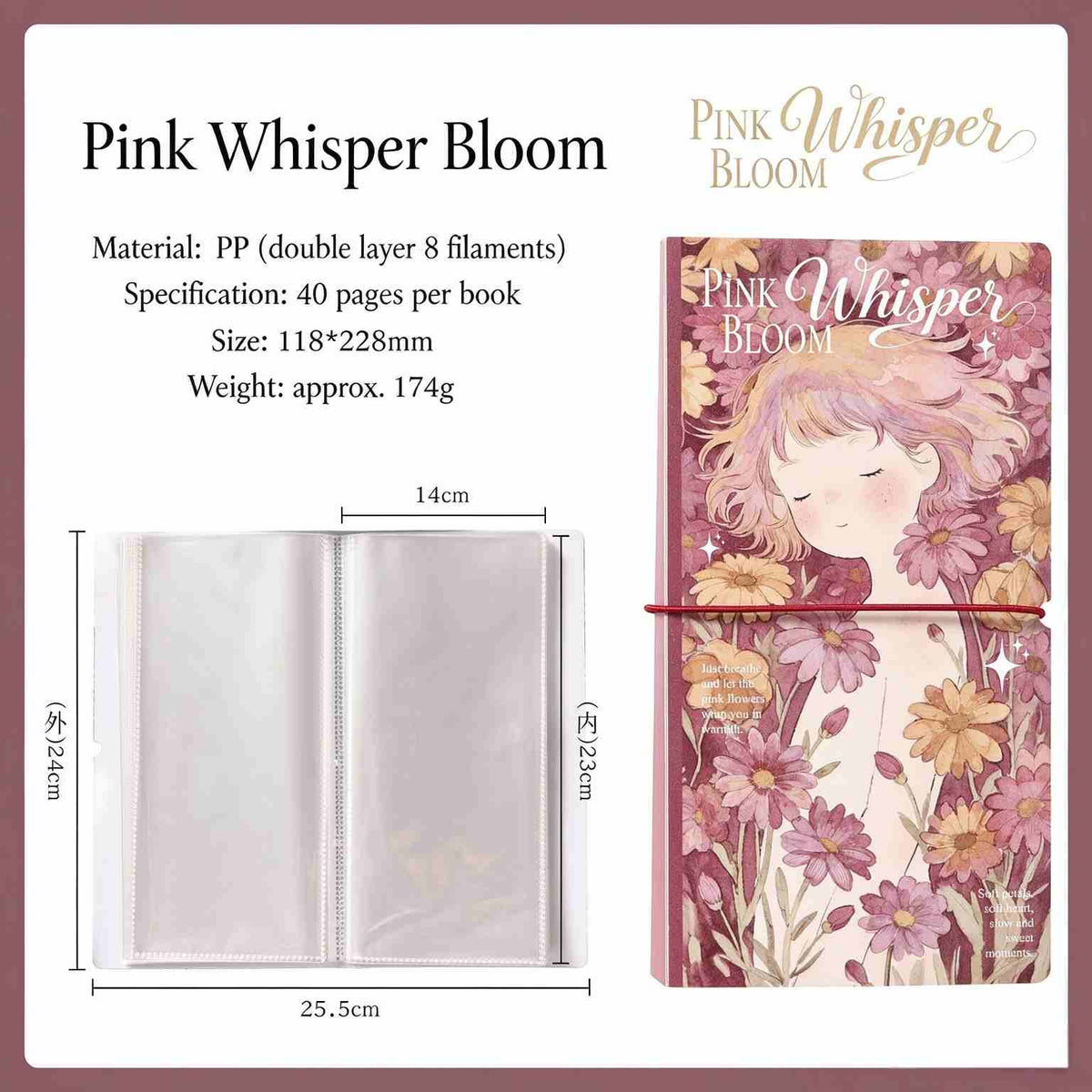 Pink Whisper Bloom album cover with page layout and specifications