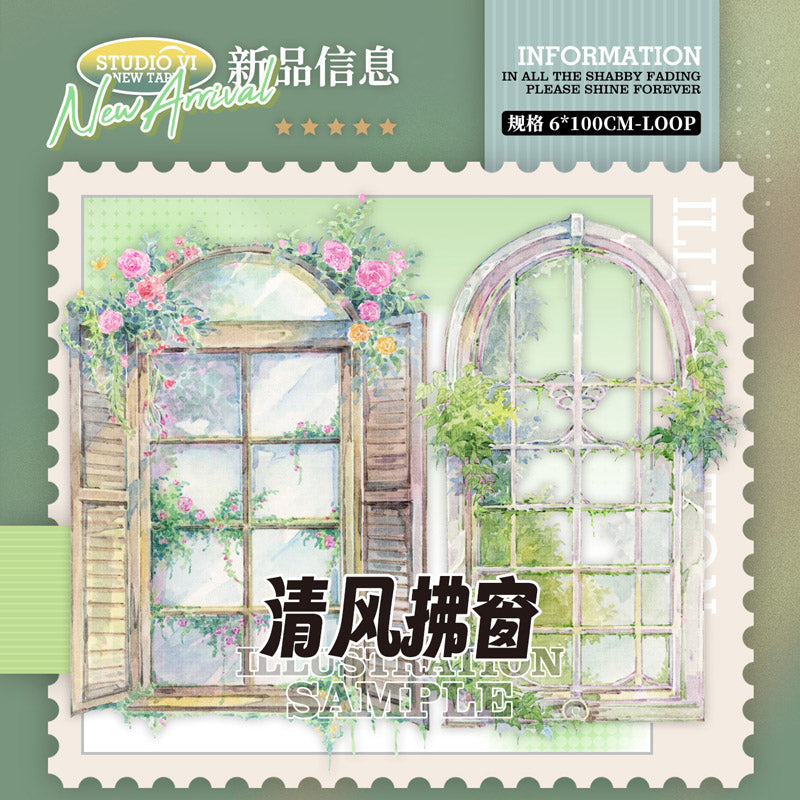 Breeze by the Window PET Tape Breeze by the Window PET Tape | Collage & Planner