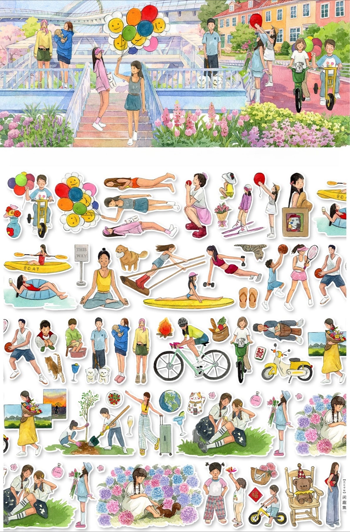 Playful Characters whole roll die-cut PET tape with people & activity stickers for scrapbooking at Shroomi