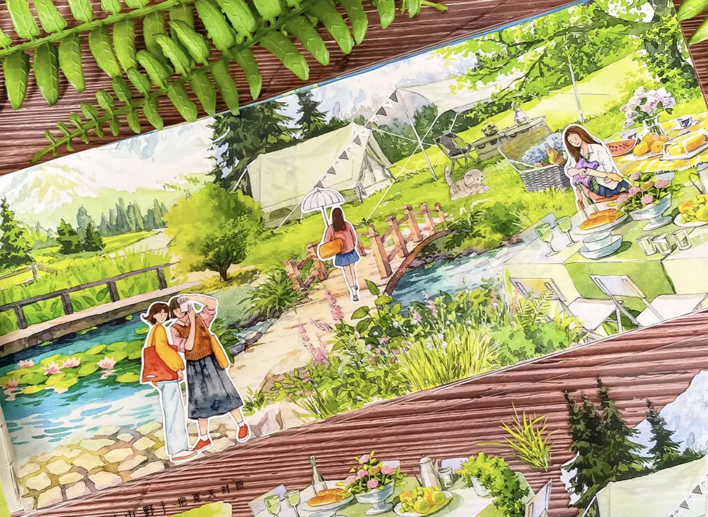 Drive & Dwell · Road Trip & Camping Tape Drive & Dwell PET/Washi Tape | Road Trip & Camping Scenery