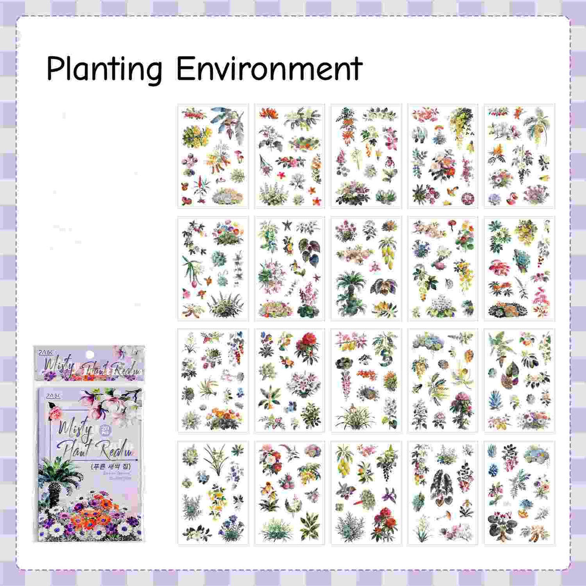 Botanical sticker sheet pack, "Misty Plant Realm," featuring flowers, ferns, and tropical foliage