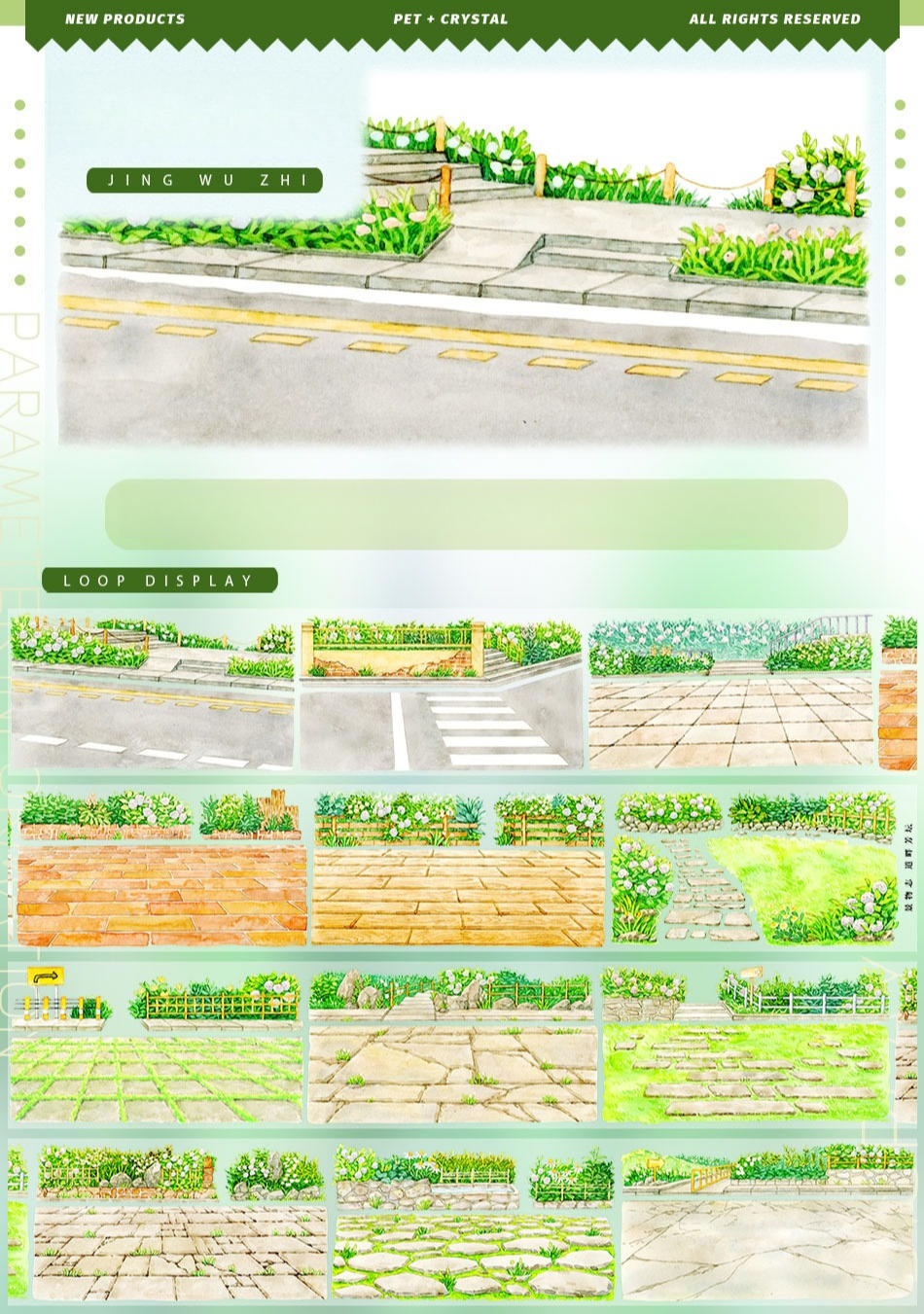 Roadside Blossom PET Tape