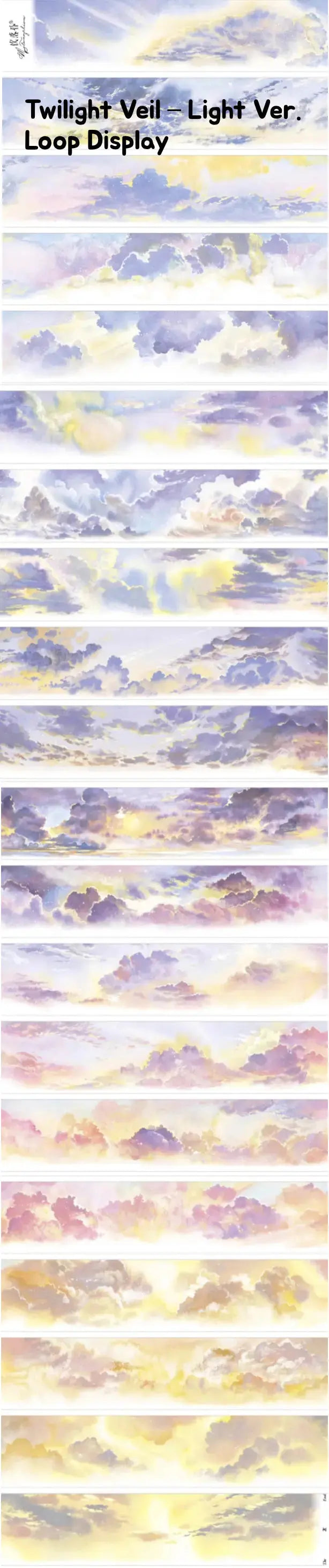 Light Over Sky ｜Premium Sky Tape ZHIYU