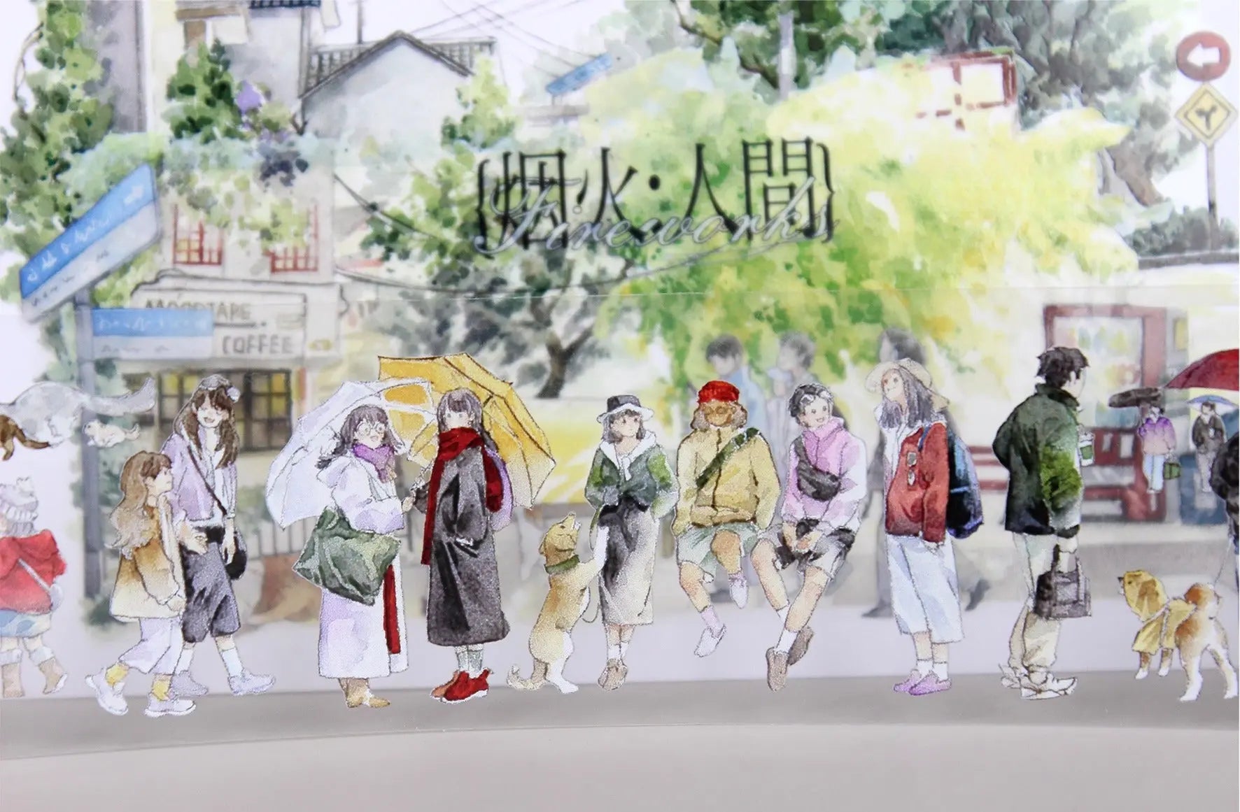 Watercolor PET tape with city wanderer characters, street musicians, cyclists, pets, umbrellas, and everyday urban scenes