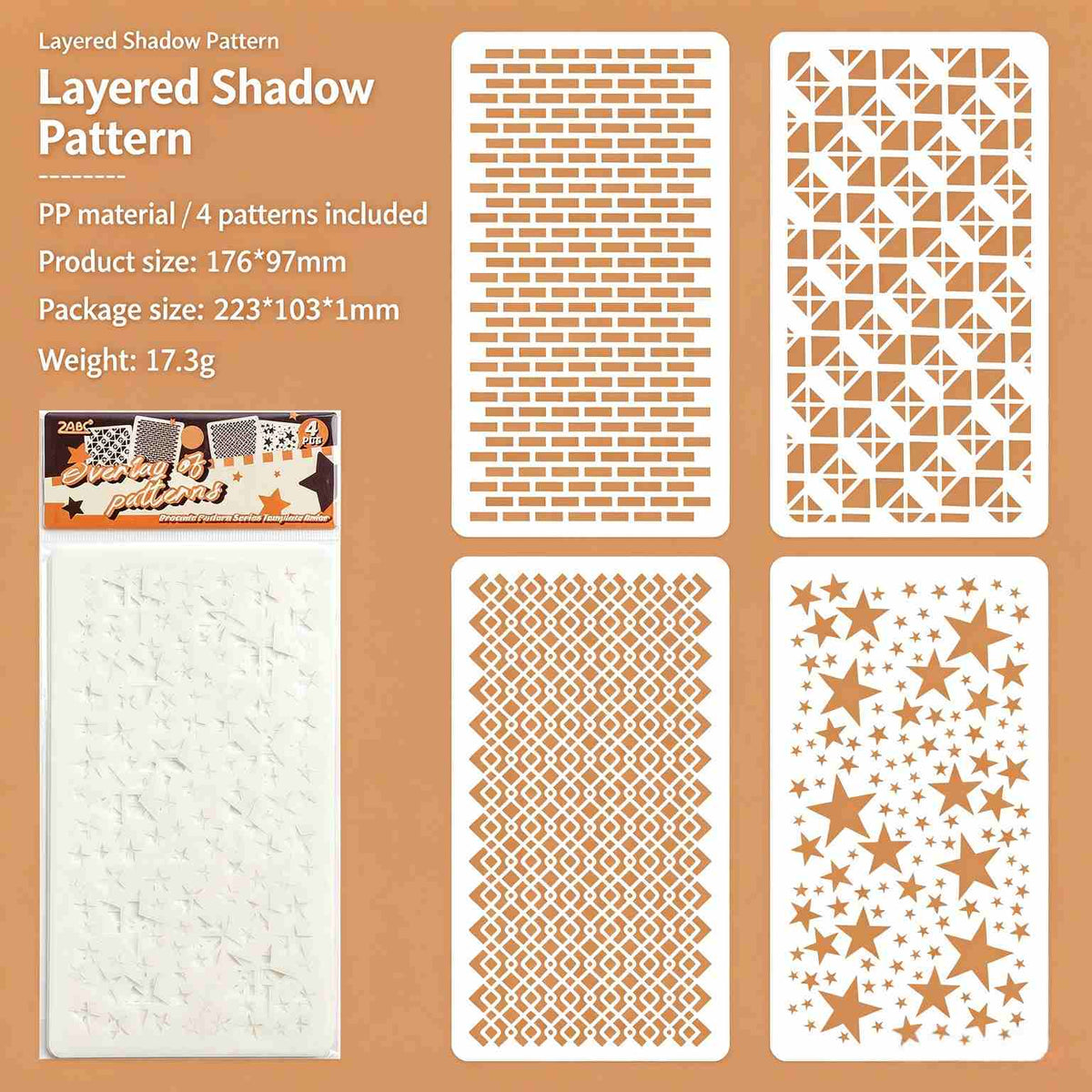 Layered Shadow Pattern set: brick, lattice, diamond and star stencils