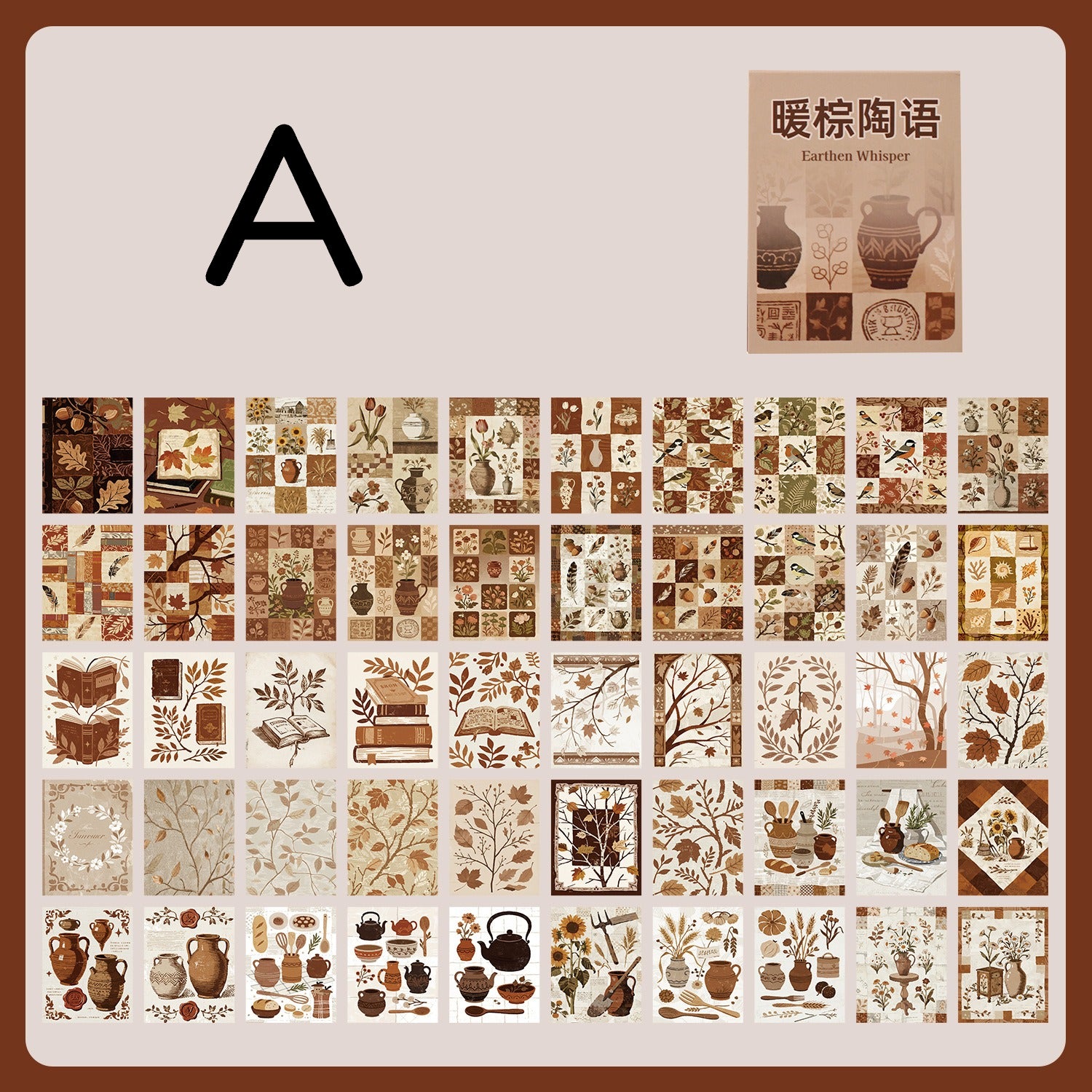 Vintage scrapbooking paper pad with botanical, fabric, ocean, pottery, and shell collage papers - image 9