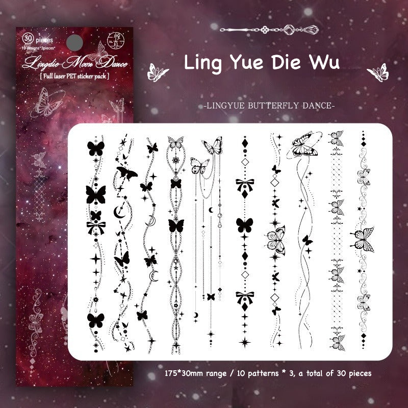 Dark holographic lace border sticker strips with color-shifting glow effect for night aesthetic journaling