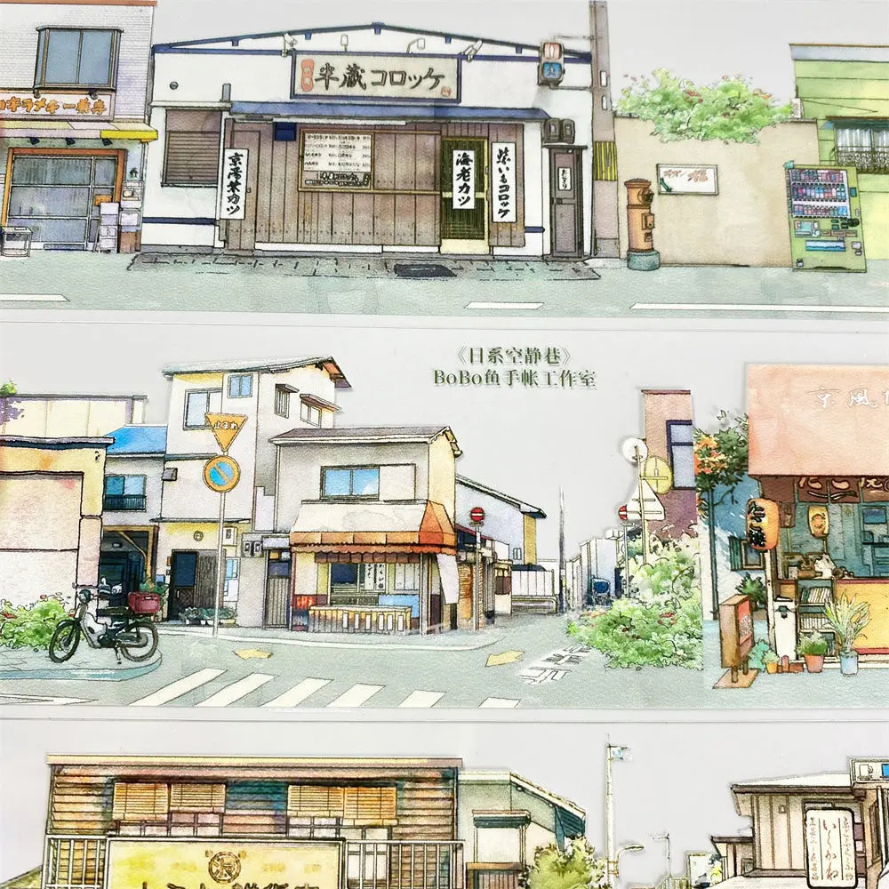 Japanese Street PET Tape - 2 Styles Japanese Street PET Tape – Retro Town & Daily Life Scenery | Shroomi