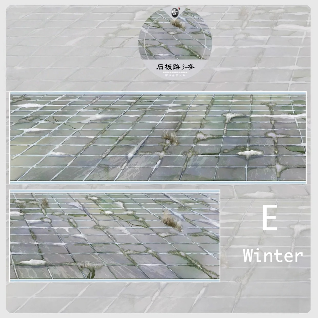 Pavement Collection Vol.1 - 5 Styles