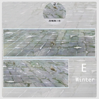 Pavement Collection Vol.1 - 5 Styles