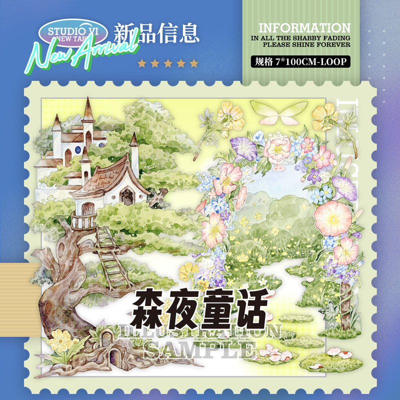 Midnight Forest Fairytale PET Tape Studio6