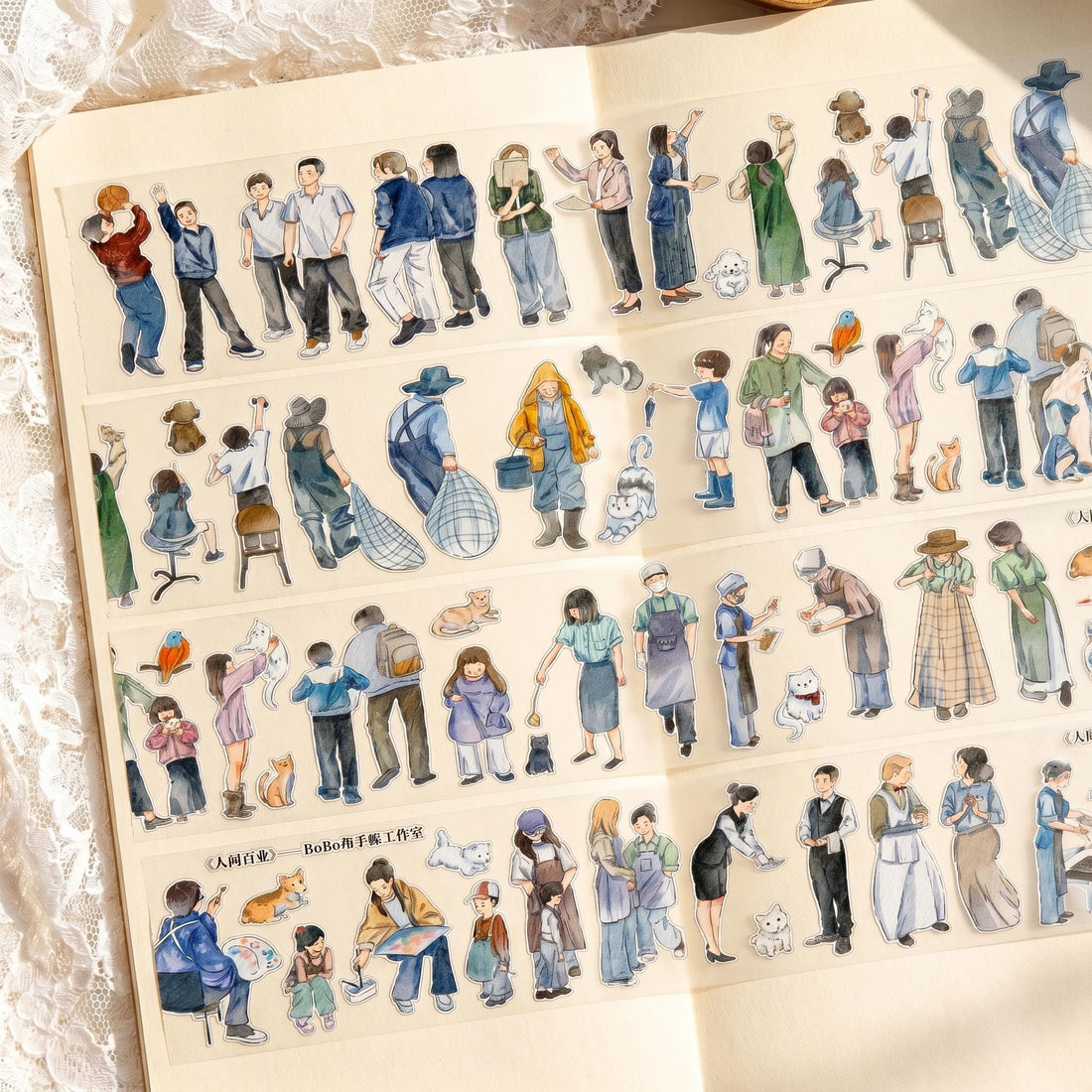 Watercolor PET tape artwork with people, pets, workers, and everyday profession scenes