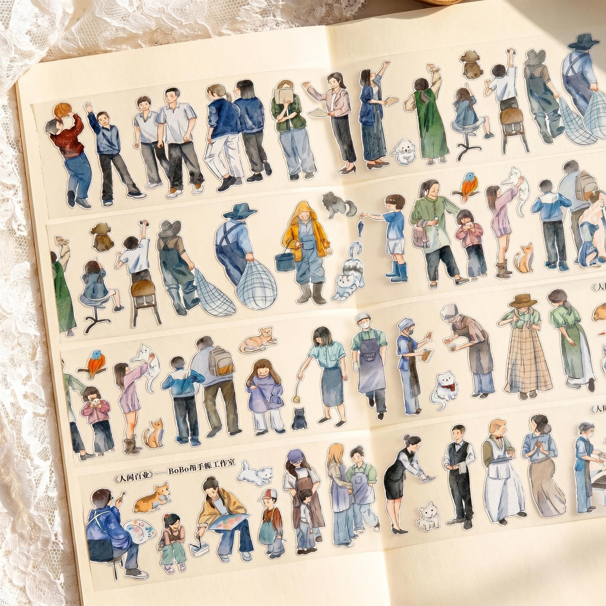 Watercolor PET tape artwork with people, pets, workers, and everyday profession scenes