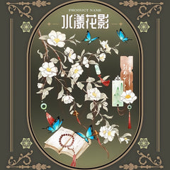 Flowing Blossoms PET Tape
