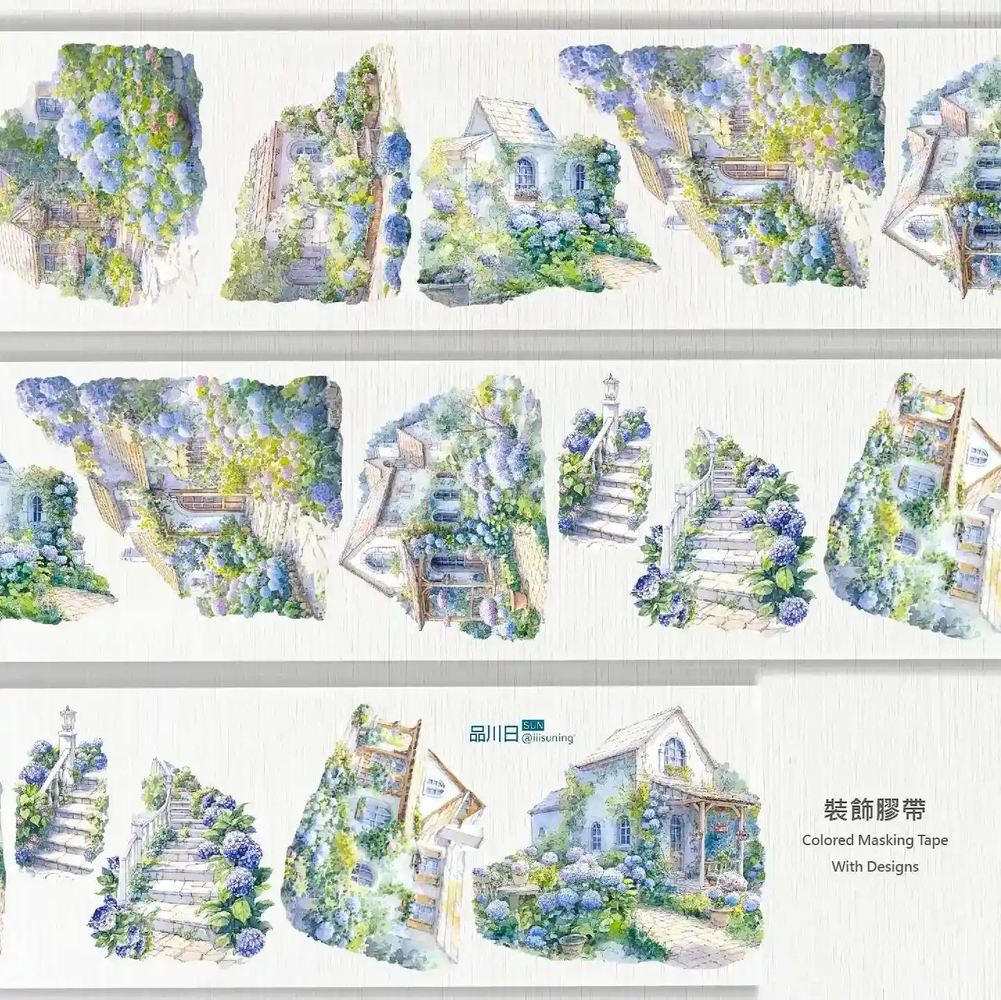 Garden Dreamland PET Tape - Shroomi