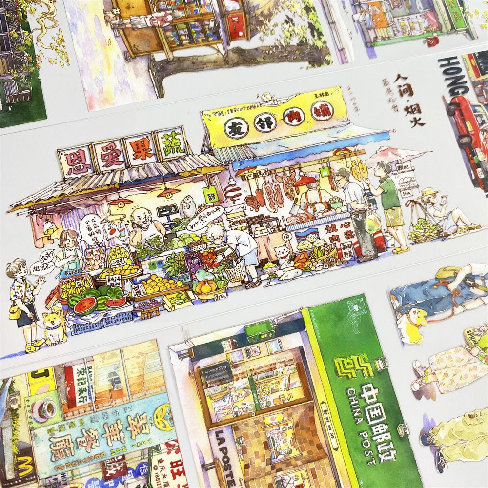 Hong Kong Street Life PET Tape - Shroomi