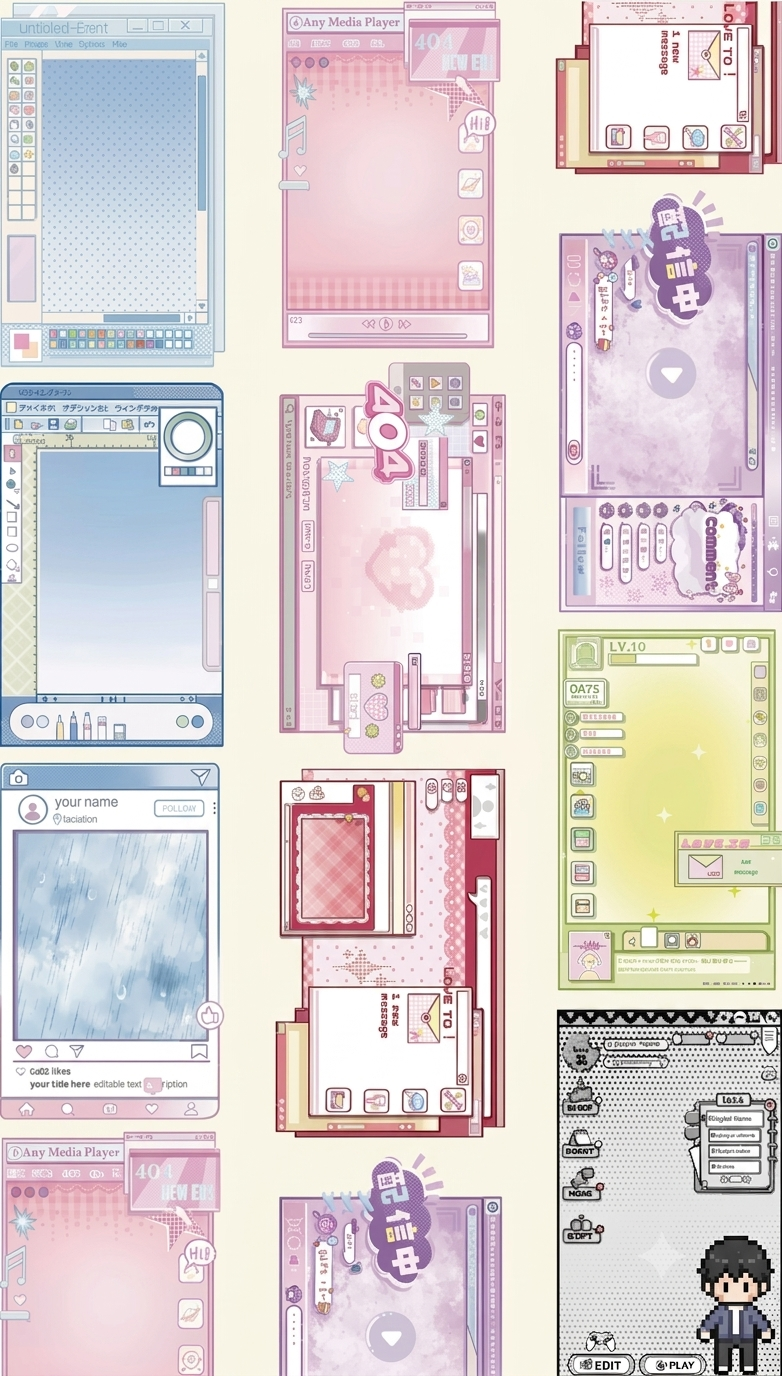 Virtual window decorative tape with modern frame designs