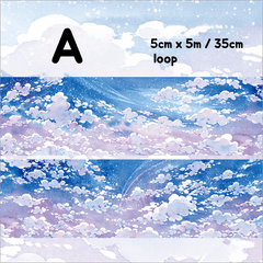Landscape of Dreamy Scenery Washi Tape - 6 Styles - Shroomi