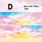 Landscape of Dreamy Scenery Washi Tape - 6 Styles - Shroomi