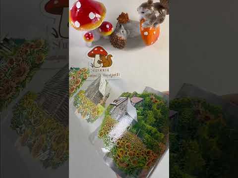 Golden Warm Earth PET Tape