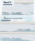 Road 11 decorative tape with a serene path design, PET material, Shroomi.