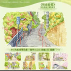 Scenic Street View PET Tape 2 Styles - Shroomi
