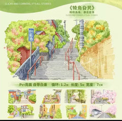 Scenic Street View PET Tape 2 Styles - Shroomi