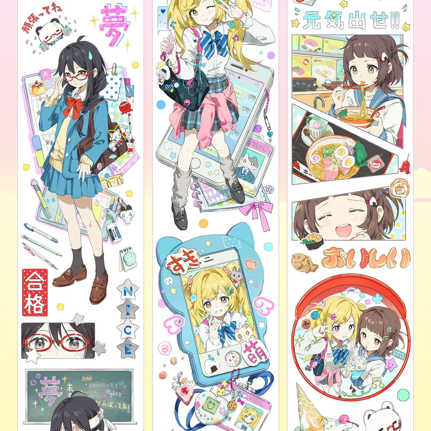 Kawaii anime school life PET tape showing cute anime schoolgirls in classroom and campus settings