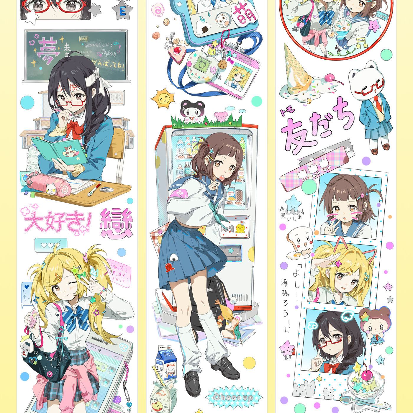 Anime campus girls PET tape with bright school life illustrations including phones and bento food scenes