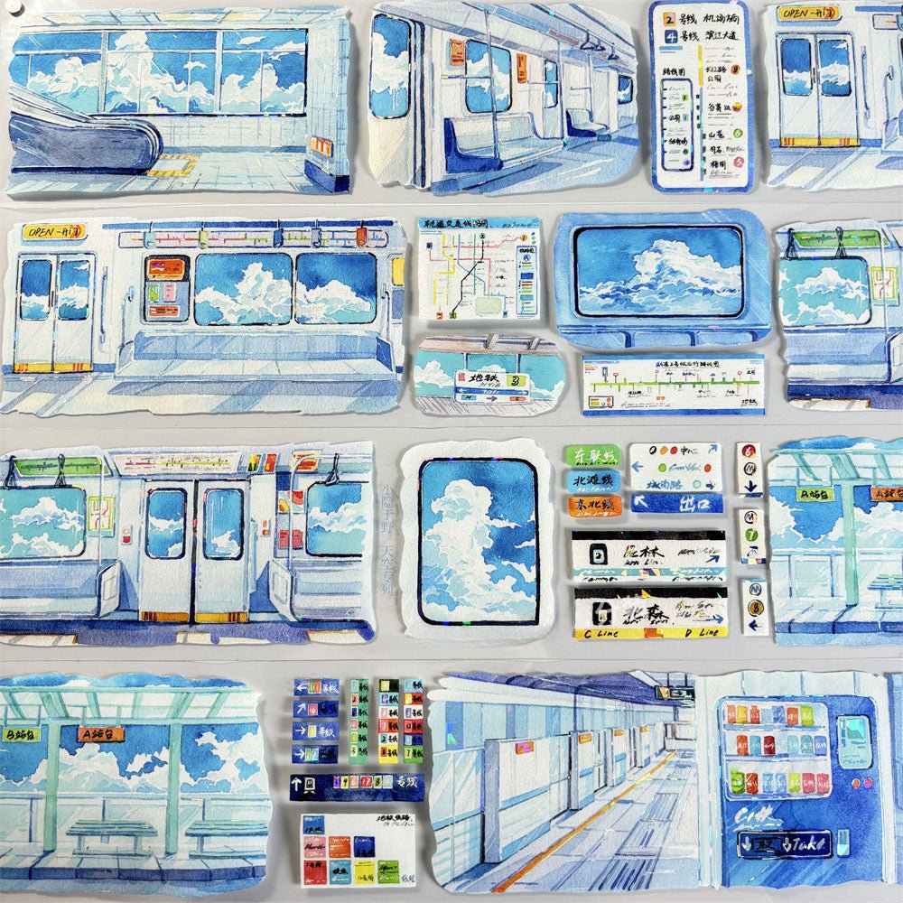 Skyline Transit PET Tape - Shroomi
