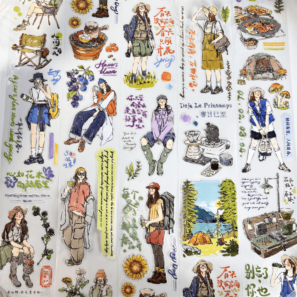 Spring Outdoors Character PET Tape 4 Styles - Shroomi