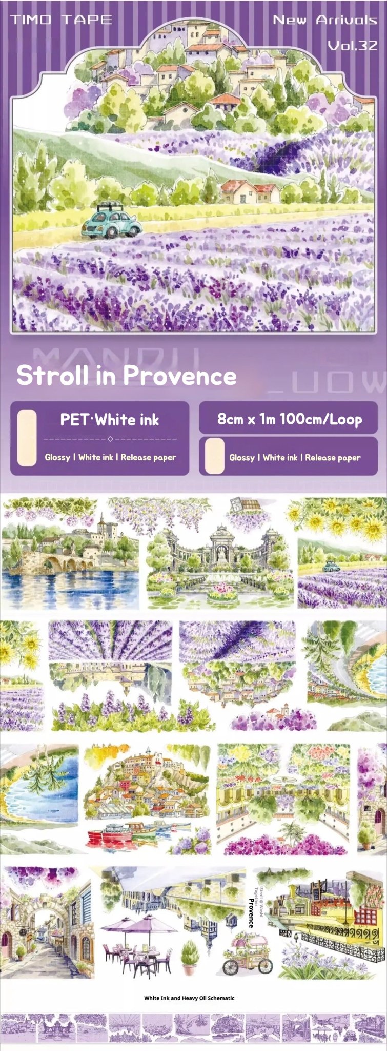 Stroll in Provence PET Tape - Shroomi
